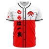 A Uchiha clan custom jersey - Image 1