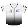 Ami Baseball Jersey V3 - Image 1