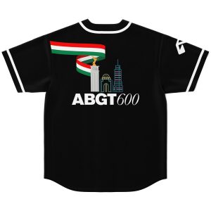 Andres custom Baseball Jersey V1 - Image 1