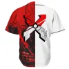 CUSTOM EXCISION POKEBALL BASEBALL JERSEY - Image 1