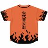 Naruto baseball jersey - Image 2