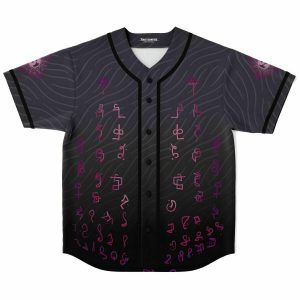 Spira custom Baseball Jersey - Image 1