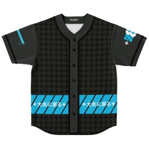 Zennon custom Baseball Jersey - Image 1